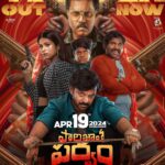 Shraddha Das Instagram - No more hiding spots & a hilarious crime comedy is set to amuse you all 🤩 #PaarijathaParvam Teaser Out Now 💥 - https://youtu.be/PPKJ8Hx4GzM Releasing a Ribtickling Kidnap drama in WW Theaters from APRIL 19th 😄 #KidnapIsAnArt @chaitanyaraomadadi @suniltollywood @harshachemudu @shraddhadas43 @malavikasatheesanofficial @shrikanth_bharat @directorsanty @reeismusic @vanamali_creations @mahidhar2003 @deveshhh1982 @sai143142 @sasank_vupputuri @_bala_saraswathi @jungleemusicsouth