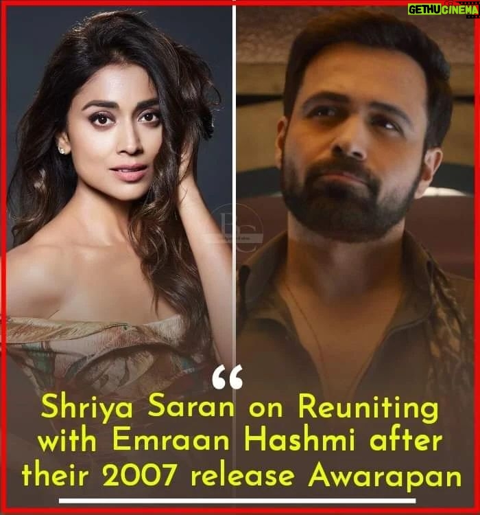 Shriya Saran Instagram - Combo👌 @therealemraan @shriya_saran1109 #photo #instagram #viralclip