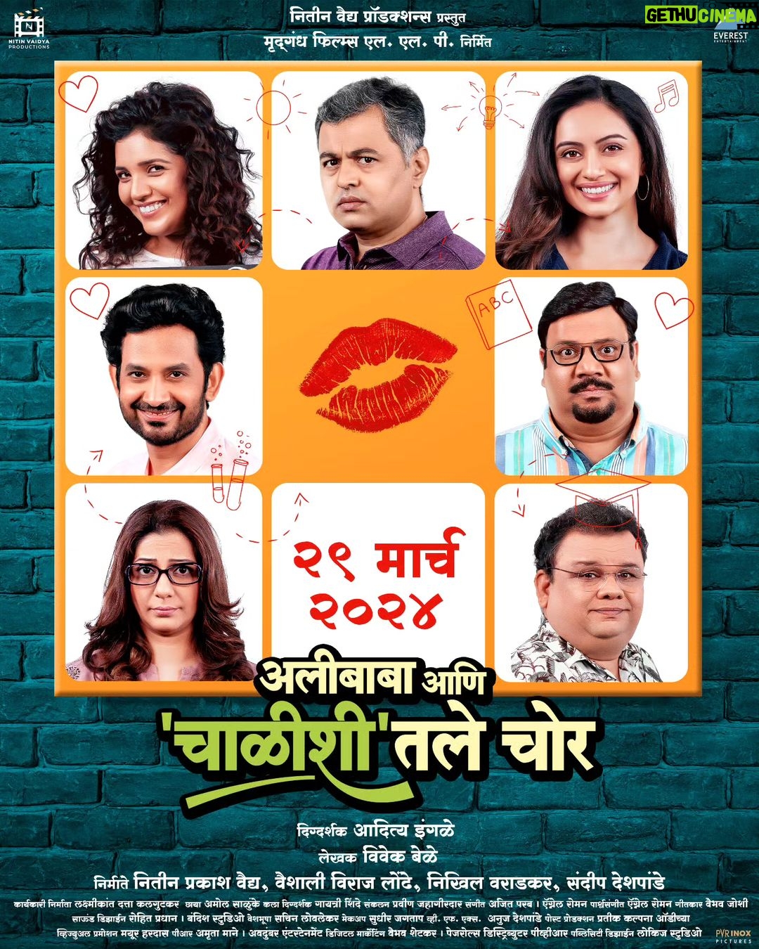 Shruti Marathe Instagram - या चोरांमधला अलीबाबा कोण? "अलीबाबा आणि चाळीशीतले चोर" २९ मार्च पासून संपूर्ण महाराष्ट्रात! #Alibaba_aani_Chalishitale_Chor #अलीबाबा_आणि_चाळीशीतले_चोर #29March Film: @aaccmovie Starring : @subodhbhave | @muktabarve | @atulparchure | @ingale_anand | @madhurawelankarsatam | @umesh.kamat | @shrumarathe Directed By : @adityaingale10 Story, Screenplay & Dialogue : #VivekBele Director of Photography - @salunke.amol Produced By : Mrudgandh Films LLP. | Nitin Prakash Vaidya | Vaishali Viraj Londhe | Nikhil Varadkar । Sandeep Deshpande Presented By: @nitinvaidyaproductions Music On: @everestentertainment Executive Producer: @i.am.ldk Music Director - @ajitparab75 | @agnelroman Lyricist - @vaibhavjosheeofficial Background Music - @agnelroman Art Director- @gayatriishinde Editor - @jahagirdarpravin Vfx - @anujd Post-Production - @audipratik4 Sound Designer - @audiorohit | Piyush Shah Colourist - #SantoshPawar Costume - #SachinLovalekar Makeup - @sujit.jagtap11 Publicity Design - @lokisstudio PR- @amrutamane48 #AvadumberEntertainments Visual Promotion - @mayurhardas Digital Agency - @vaibhavshetkar #PageRoles Distribution - @pvrpictures #chalishi #40s #fun #lifelessons #experience #moments #nostalgia #outings #discussions #laughter #म #मराठी