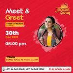 Shweta Menon Instagram - Are you ready to meet @shwetha_menon 😍? Just visit us on 30, Dec to meet the beautiful and talented lady!! We are excited to meet you guys Don’t miss this❗️.