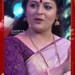 Shweta Menon Instagram – Super Ammayum Makalum | Mon-Wed @ 8 :30PM | Amrita TV

സൂപ്പർ അമ്മയും മകളും തിങ്കൾ മുതൽ ബുധൻ വരെ രാത്രി 8 :30 ന് .നമ്മുടെ അമൃത ടിവിയിൽ

#superammayummakalum #redcarpet #amritatv #swaasika #shwetamenon #malayalamtelevisionshow #realityshow #trending #viral #malayalamfilmindustry #tvshow #talent #talentshow #entertainment #Annieshajikailas #ChristmasSpecial

Subscribe Amrita TV Reality Shows ► http://bit.do/amritarealityshows