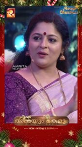 Shweta Menon Instagram - Super Ammayum Makalum | Mon-Wed @ 8 :30PM | Amrita TV സൂപ്പർ അമ്മയും മകളും തിങ്കൾ മുതൽ ബുധൻ വരെ രാത്രി 8 :30 ന് .നമ്മുടെ അമൃത ടിവിയിൽ #superammayummakalum #redcarpet #amritatv #swaasika #shwetamenon #malayalamtelevisionshow #realityshow #trending #viral #malayalamfilmindustry #tvshow #talent #talentshow #entertainment #Annieshajikailas #ChristmasSpecial Subscribe Amrita TV Reality Shows ► http://bit.do/amritarealityshows