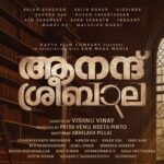 Shweta Menon Instagram - All the best to Team #anandsribala & wishing @abhilash__pillaii good luck ✌🏼 #anandsribala ആനന്ദ് ശ്രീബാല - coming soon!! Directed By : @nomorevishnu Written By : @abhilash__pillaii Produced By : #PriyaVenu, @neeta_pinto @venukunnapilly @iamantojoseph @kavyafilmcompany @aanmegamedia @arjun_ashokan @saijukurup @actor.sidhique @aparna.das1 @dhyansreenivasan @ajuvarghese @asha_sharath_official @actorindrans @manoj_k.u @malavika_manojj @ranjin__raj @chandrakanth_madhavan @kirandas_editor @theactordoctor_official @sabu.ram.5 @rajakrishnan_mr @sunil.singh1981 @sameerasaneesh @rahim_kodungallur1 binunairg @gopakumar.gk07 @shajipattikkara @just._.eee @vaisakh_c_ @jinubro7 @oldmonksdesign