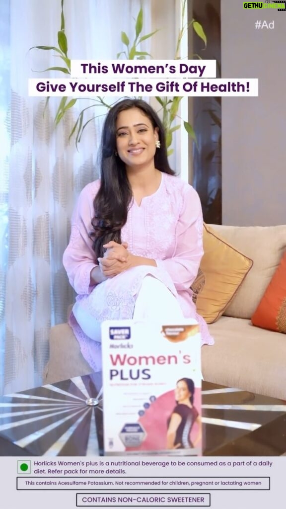 Shweta Tiwari Instagram - This Women's Day, treat yourself with the gift of health. Are you juggling work, life, but with the occasional back discomforts? Been there, done that. Thanks to, @horlickswomensplusindia - a bone health specialist jo mere back ki takleef ko sambhalne mein Upar Se Nahi, Andar Se Kaam Karey! It Provides 100% RDA of Calcium & Vitamin D. Improve your bone strength in 6 months - even I can feel the difference now! I'm back on my A-game!  💪 Ladies, Say goodbye to temporary fixes and hello to stronger bones! Cheers to hustling without the back discomforts! 🌟 #Ad#HorlicksWomensPlus#VitaminDdeficiency#BoneHealthSpecialist#ImproveBoneHealthWithWomensPlus#StrongInsideOut#UparSeNahiAndarSe To know more, refer here: - In 2 serves (60g) As per ICMR 2020 [AD1] Guidelines for Women. - Claims based on a study conducted in Young, Healthy, Indian Women [Nutrients. 2021;13(2):364] to test the impact of a Nutritional Beverage on Bone Turnover Markers. - IJMR127, March 2008, Pp-263-268 - ‘CONTAINS NATURALLY OCCURRING SUGARS’. - Sugar refers to Sucrose. - Refer pack for more details.