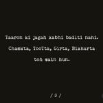 Siddhant Chaturvedi Instagram - हिन्दी दिवस ❤️🙏