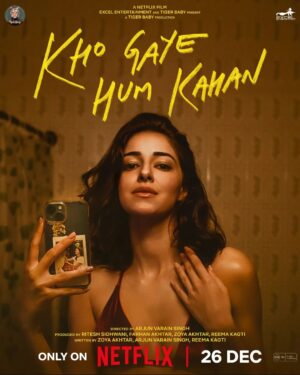 Siddhant Chaturvedi Instagram - We’re simple people - we see Ahana in a picture, we like it 🤳
Get ready to follow her journey! #KhoGayeHumKahan trailer arrives in 3 days!

#KhoGayeHuKahanOnNetflix @siddhantchaturvedi @ananyapanday @gouravadarsh @kalkikanmani @anyasinghofficial @arjunvarain.singh @zoieakhtar @reemakagti1 @ritesh_sid @faroutakhtar @angaddevsingh1 @kassimjagmagia @vishalrr @kartikshah14 @pravinkhairnar @sharicsequeira @tanaysatam @imanojchouhan @excelmovies @tigerbabyofficial @zeemusiccompany