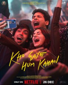 Siddhant Chaturvedi Instagram - Good things really do come in threes ✨️ and they're coming to Netflix! Kho Gaye Hum Kahan arrives on December 26th! #KhoGayeHumKahanOnNetflix @siddhantchaturvedi @ananyapanday @gouravadarsh @kalkikanmani @anyasinghofficial @arjunvarain.singh @zoieakhtar @reemakagti1 @ritesh_sid @faroutakhtar @angaddevsingh1 @kassimjagmagia @vishalrr @kartikshah14 @pravinkhairnar @sharicsequeira @tanaysatam @imanojchouhan @excelmovies @tigerbabyofficial @zeemusiccompany