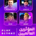 Simon Minter Instagram – I’m heading to Dubai for Play Beyond at #dubaiesportsandgamesfestival I’ll be heading up the international team so make sure you head down to see me live on stage. Use code DEF30 to receive 30% off on your tickets – get tix here @dxbesportsfest ! See you all there!

#def #visitdubai @visit.dubai #ad