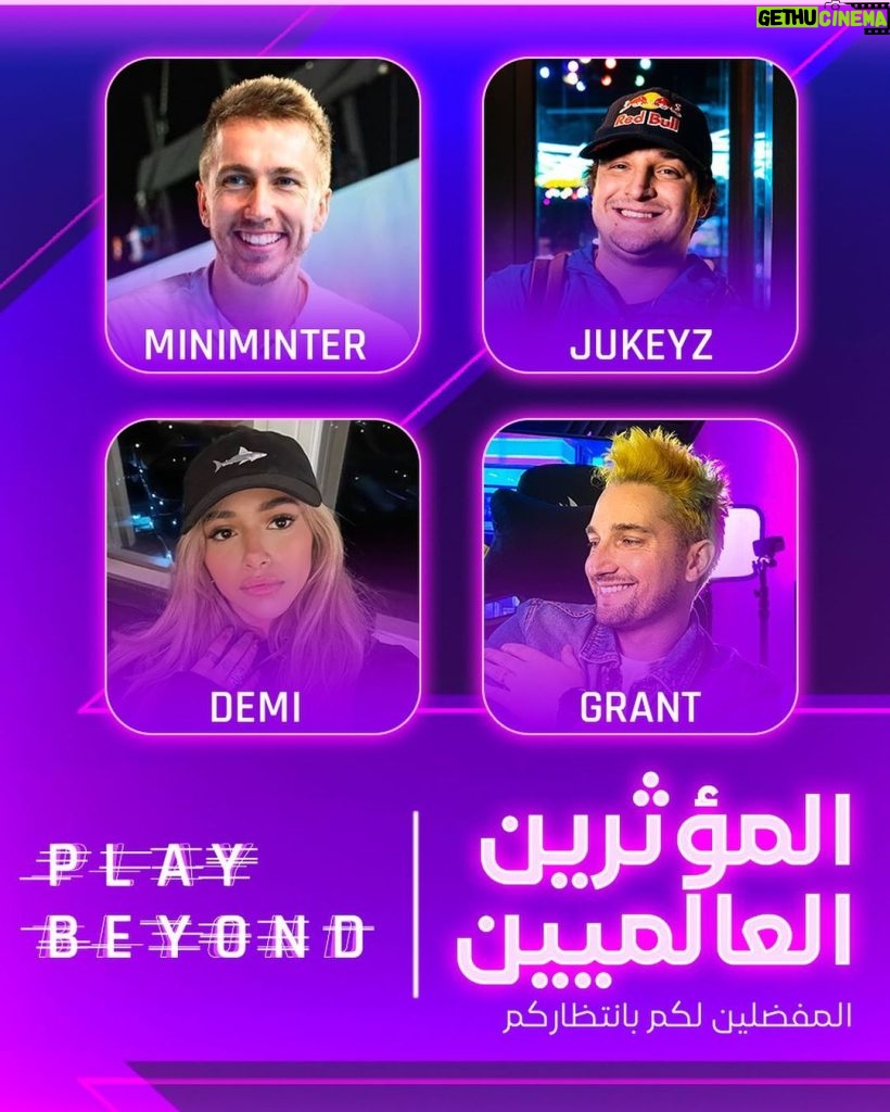 Simon Minter Instagram - I'm heading to Dubai for Play Beyond at #dubaiesportsandgamesfestival I'll be heading up the international team so make sure you head down to see me live on stage. Use code DEF30 to receive 30% off on your tickets - get tix here @dxbesportsfest ! See you all there! #def #visitdubai @visit.dubai #ad