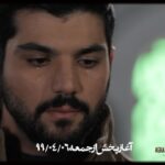 Sina Mehrad Instagram - !...این قصه با خون تموم میشه حامد تهرانی❌ پخش : همین جمعه ، شبکه خانگی @behrangtofighi : کارگردان @aghazadeh.series