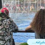 Sina Mehrad Instagram – …مادرانه ، خواهرانه ، دوستانه
چقدر زیبایند در کنار هم ❤️😔
#ایران #iran
عکس ها از : سعید سهیلی