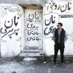 Sina Mehrad Instagram - تبليغاتِ محيطىِ نون بربرى مدل : سينا مهراد😎😉 نانسي