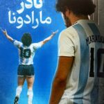 Sina Mehrad Instagram – ……امشب ، بماند به یادگار
۲۲/بهمن/ ۱۴۰۰
#شادروان
#۴۰