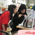 Sina Mehrad Instagram – …مادرانه ، خواهرانه ، دوستانه
چقدر زیبایند در کنار هم ❤️😔
#ایران #iran 
عکس ها از : سعید سهیلی