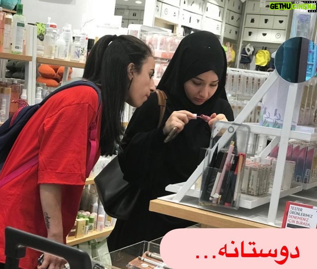 Sina Mehrad Instagram - …مادرانه ، خواهرانه ، دوستانه چقدر زیبایند در کنار هم ❤️😔 #ایران #iran عکس ها از : سعید سهیلی