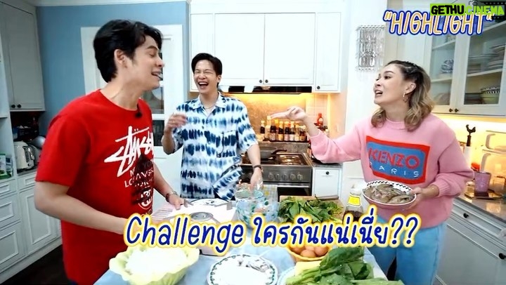 Siwat Chotchaicharin Instagram - อีพีนี้โคตรสนุก!! ในที่สุดเราก็เจอคนประเภทเดียวกับเรา🤣🤣🤣 รักมาร์ชทันที เสียดายอย่างเดียว… น่าจะเจอกันมาตั้งนาน!! ติดตามใน #นาวยูซีมี่ #บางพูนแคมปัส #nowyoucamy