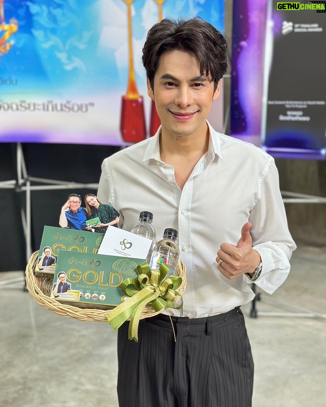 Siwat Chotchaicharin Instagram - Gold Double Cap By จำดี ผลิตภัณฑ์เสริมอาหารบำรุงระบบประสาทและสมอง รวมสารสกัดจากธรรมชาติ 10 ชนิด 🛡บำรุงสมอง 🛡เพิ่มความจำ 🛡ป้องกันความเสื่อมของเซลล์ 🛡ลดอาการเหนื่อยล้าของสมอง 🛡เพิ่มประสิทธิภาพในการนอนหลับ ✅ปลอดภัยมีงานวิจัยรองรับทุกสารสกัด ผ่านการรับรองจาก อย.✅ ปรึกษาผู้เชี่ยวชาญและสั่งซื้อได้ที่ Line : @jumdgold (มี @ ค้านหน้านะคะ) #จำดีGoldDoubleCapThailand #GoldDoubleCap #จำดีGold #โกลด์ดับเบิ้ลแคป #แคปซูลสองชั้น