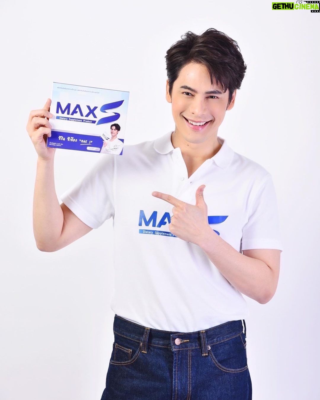 Siwat Chotchaicharin Instagram - ต้องยกนิ้วให้ Max S เลยครับ👍 ก้าวสู่ปีที่ 2 กับ Max S ไม่มีคำว่าผิดหวัง ตัวช่วยหุ่นดีของผม ฟิตและเฟิร์ม ใส่ชุดไหนก็มั่นใจ Max S บล็อกได้หมด เบิร์นไม่เหลือ ครบจบในกล่องเดียว🤍 สั่งซื้อได้ที่ตัวแทนจำหน่ายทั่วประเทศหรือแอดไลน์ @maxs88