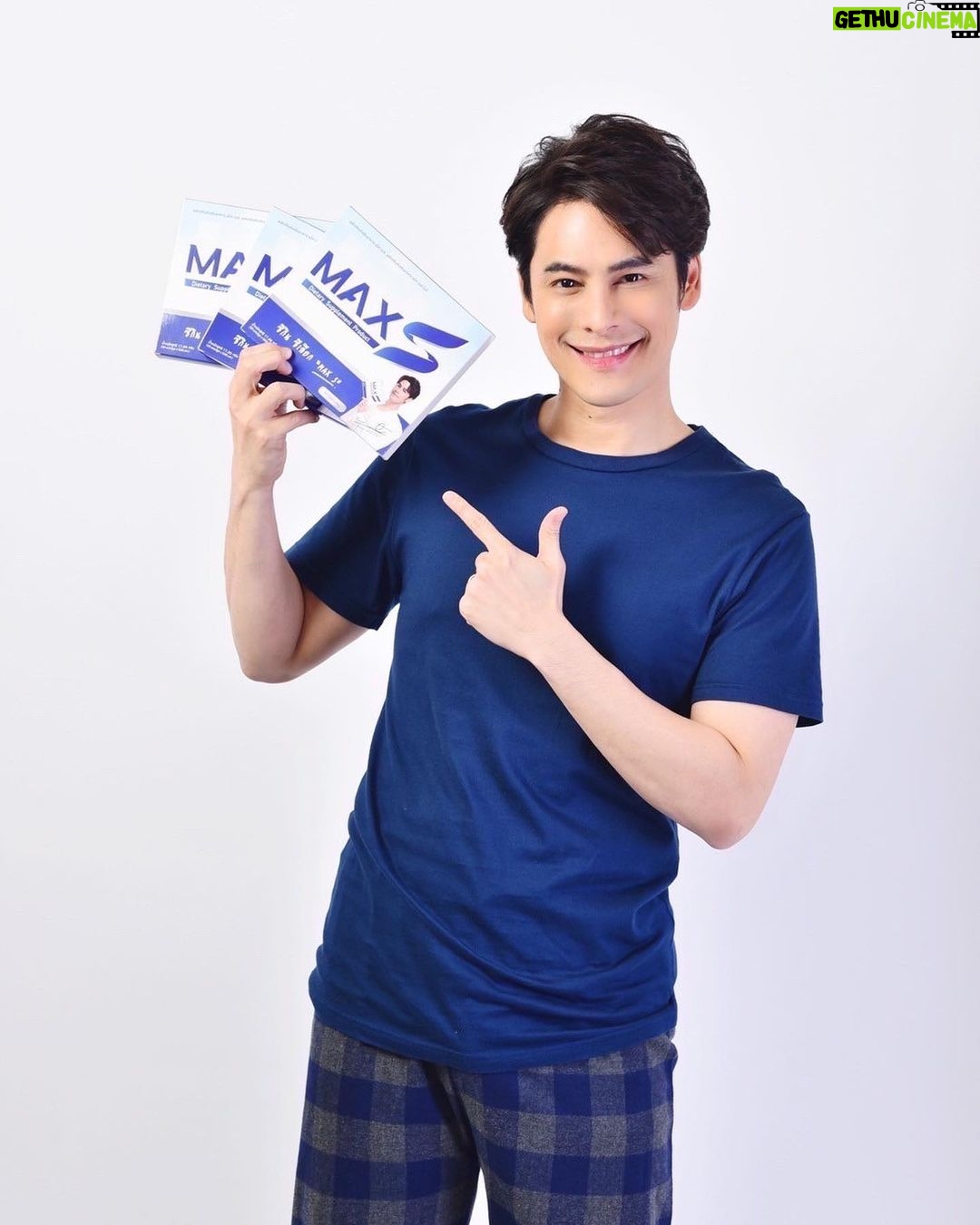 Siwat Chotchaicharin Instagram - ต้องยกนิ้วให้ Max S เลยครับ👍 ก้าวสู่ปีที่ 2 กับ Max S ไม่มีคำว่าผิดหวัง ตัวช่วยหุ่นดีของผม ฟิตและเฟิร์ม ใส่ชุดไหนก็มั่นใจ Max S บล็อกได้หมด เบิร์นไม่เหลือ ครบจบในกล่องเดียว🤍 สั่งซื้อได้ที่ตัวแทนจำหน่ายทั่วประเทศหรือแอดไลน์ @maxs88