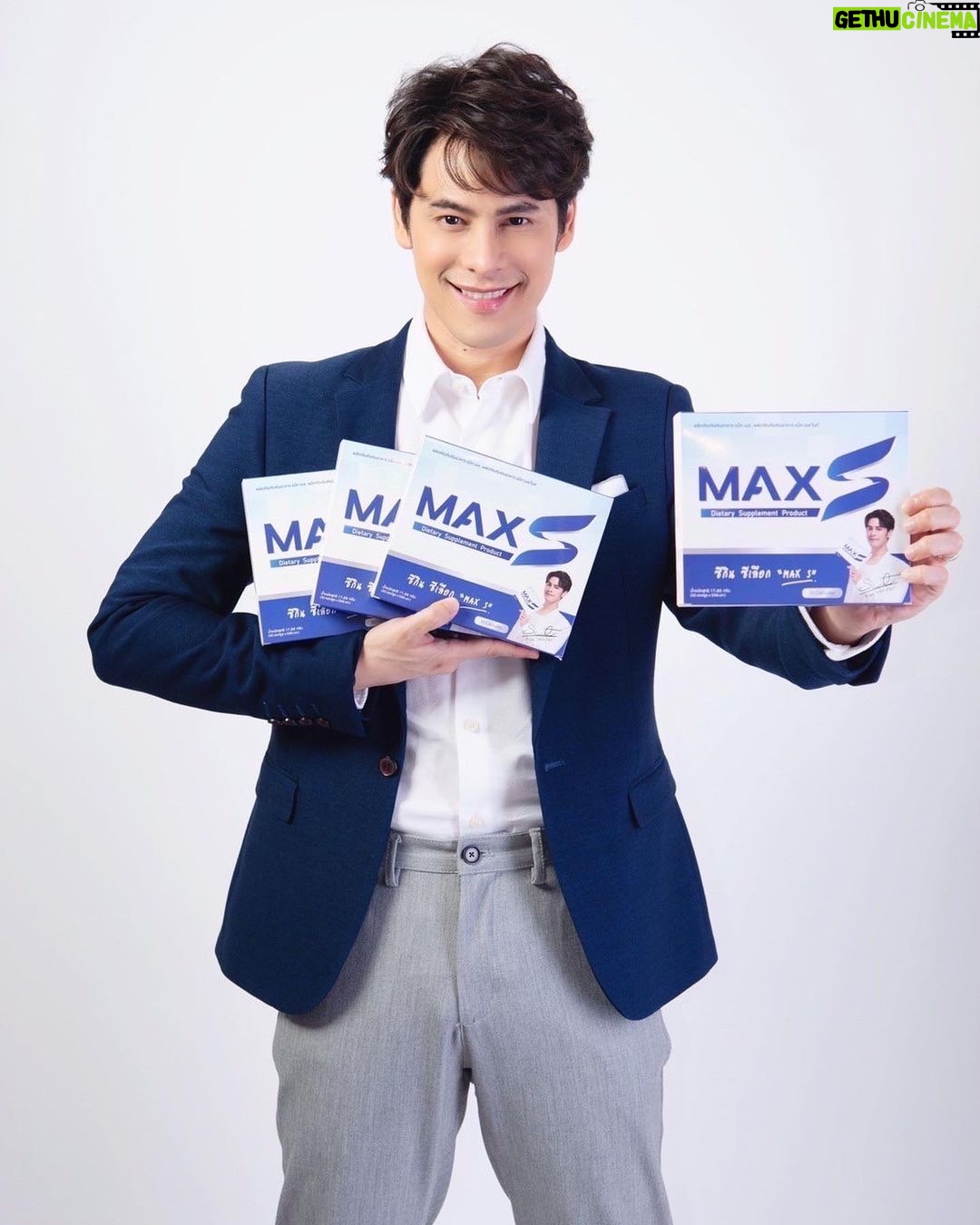 Siwat Chotchaicharin Instagram - ต้องยกนิ้วให้ Max S เลยครับ👍 ก้าวสู่ปีที่ 2 กับ Max S ไม่มีคำว่าผิดหวัง ตัวช่วยหุ่นดีของผม ฟิตและเฟิร์ม ใส่ชุดไหนก็มั่นใจ Max S บล็อกได้หมด เบิร์นไม่เหลือ ครบจบในกล่องเดียว🤍 สั่งซื้อได้ที่ตัวแทนจำหน่ายทั่วประเทศหรือแอดไลน์ @maxs88