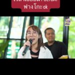 Siwat Chotchaicharin Instagram - เวลาเธอยิ้ม POLYCAT ฟางโกะok - ซี ศิวัฒน์ FULL EP : #amycchannel / https://youtu.be/t_Ed3rTqZBg