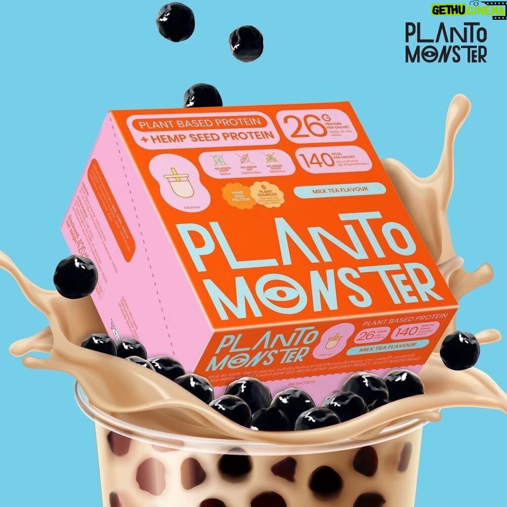 Siwat Chotchaicharin Instagram - สวยงามตามท้องเรื่อง @plantomonster เพิ่งได้ลอง โคตรอร่อย นุ่มๆกับรสชานม รสชาติใหม่ “ชานม” โปรตีนเน้นๆ 26 กรัม อร่อย อิ่ม ดีต่อสุขภาพ ลองเลยยยย!! #proteinplantbased #plantomonsterโปรตีนพืชเน้นๆ #รสชาไทย