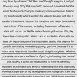 Sky Katz Instagram - it’s been 10 days since the WDYC? film came out and the love i’ve received has made my heart 💓💓💓💓 i luv u all thank u. first of many <3