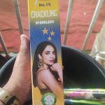 Sobhita Dhulipala Instagram - Just