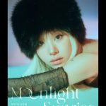 Son Chae-young Instagram - Moonlight Sunrise 2023.1.20 TWICE