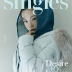 Son Na-eun Instagram - @singlesmagazine @thenorthface @thenorthface_kr