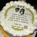 Son Na-eun Instagram - 고마워 미래팀 진심으로. 길게 말 안해도 알지? 고생많았다아 좋아서... 좋아해 🫶🏻