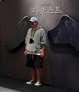 Son Suk-ku Instagram - #파우스트 #해수형덕질 #마곡나들이 #문화생활