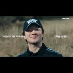 Son Suk-ku Instagram – #PXG #손석구 #돌고래유괴단
#PXGTOUR #PXGGOLF #PXGKOREA #PXG코리아
#GOLF #골프 #기적같은골프대회 

Nobody makes golf clubs the way we do. Period.