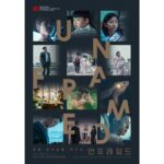 Son Suk-ku Instagram -
