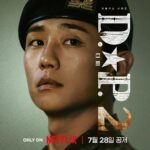 Son Suk-ku Instagram – D.P. 2
July 28th
밤샐준비 완료??