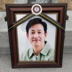 Son Suk-ku Instagram - 몇시간 안되는 짧은 대화였지만 영광이었고 즐거웠고 따뜻했습니다. 편안함에 이르셨기를 마음담아 기도합니다. 감사합니다 선배님. 행복하세요.