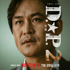 Son Suk-ku Instagram - D.P. 2
July 28th
밤샐준비 완료??