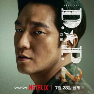 Son Suk-ku Instagram - D.P. 2
July 28th
밤샐준비 완료??