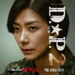 Son Suk-ku Instagram – D.P. 2
July 28th
밤샐준비 완료??