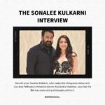Sonalee Kulkarni Instagram – Yes, Lijo Jose Pellissery’s Mohanlal-starrer Malaikottai Vaaliban marks her debut in the Malayalam film industry, but no, it’s not Marathi actor Sonalee Kulkarni’s first-ever encounter with Malayalam cinema. Besides having watched numerous Malayalam films over the years, she also shares another connection with the South Indian industry. When the Malayalam hits Shutter (2012) and Classmates (2006) were remade into Marathi, with the same titles in 2014 and 2015 respectively, it was Sonalee who played the female lead roles. Her performances in both movies earned significant acclaim, elevating her relationship with Malayalam cinema beyond that of just a viewer.

Nevertheless, Sonalee expresses that when she agreed to play a role in the film, or even during its production, she didn’t anticipate Malaikottai Vaaliban turning into such a visual spectacle.

“This is the real pan-Indian film that authentically portrays various cultures across the country. Beyond being filmed in various regions across the country, the movie features characters and actors from different parts of India. I am from Maharashtra, we have Katha Nandi from Bengal and Danish Sait from Karnataka, among others. Consequently, each of us brought our unique cultural elements to the table. In the film, I also perform a Lavani, a traditional Marathi folk dance. Therefore, I believe this is a genuine celebration of Indian culture on the grandest scale,” she says during an exclusive chat, while emphasising that the movie also has its soul intact.

Head to the link in bio to read the full interview

#MalaikottaiVaaliban #vaaliban #vaalibanvaraar #sonaleekulkarni #sonalee #mohanlal #lijojosepellissery #ljp malayalammovies #malayalamcinema #film #cinema