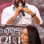 Sonalee Kulkarni Instagram - മലൈക്കോട്ടൈ വാലിബനിലെ നായികയെ പരിചയപ്പെടുത്തി മോഹൻലാൽ. #MalaikottaiVaaliban #Mohanlal #LijoJosePellissery #ShibuBabyJohn #theyounion #theyounionentertainments #theyounionnews #movieupdates #mailaikottaivaalibanpressmeet #filmupdates