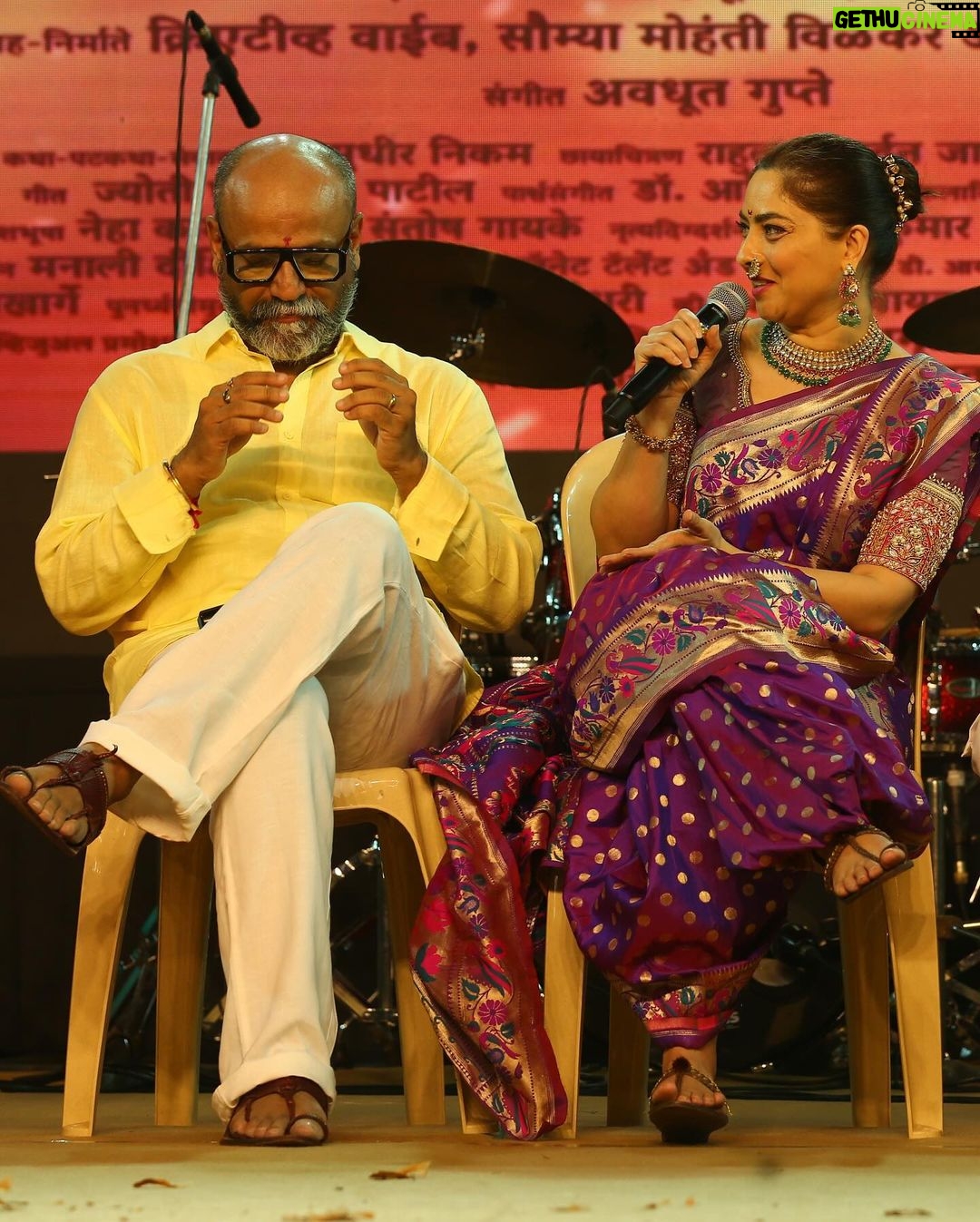Sonalee Kulkarni Instagram - छत्रपती शिवाजी महाराज पार्क Art Festival मधील काही candid क्षणचित्रे 🚩 #makarsankranti #sonaleekulkarni #marathimulgi #sankrantspecial #nauvari #nath #tararanipromotions #shivajipark #dadar #mogulmardini #chatrapatitararani #shivajiparkartfestival