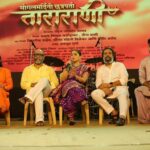 Sonalee Kulkarni Instagram – छत्रपती शिवाजी महाराज पार्क आर्ट फेस्टीवल मध्ये टीम मोगलमर्दिनी छत्रपती ताराराणी 🚩 

#makarsankranti #sankrantspecial #mumbai 
#tararanipromotions #shivajipark #dadar 
#mogulmardini #chatrapatitararani #shivajiparkartfestival