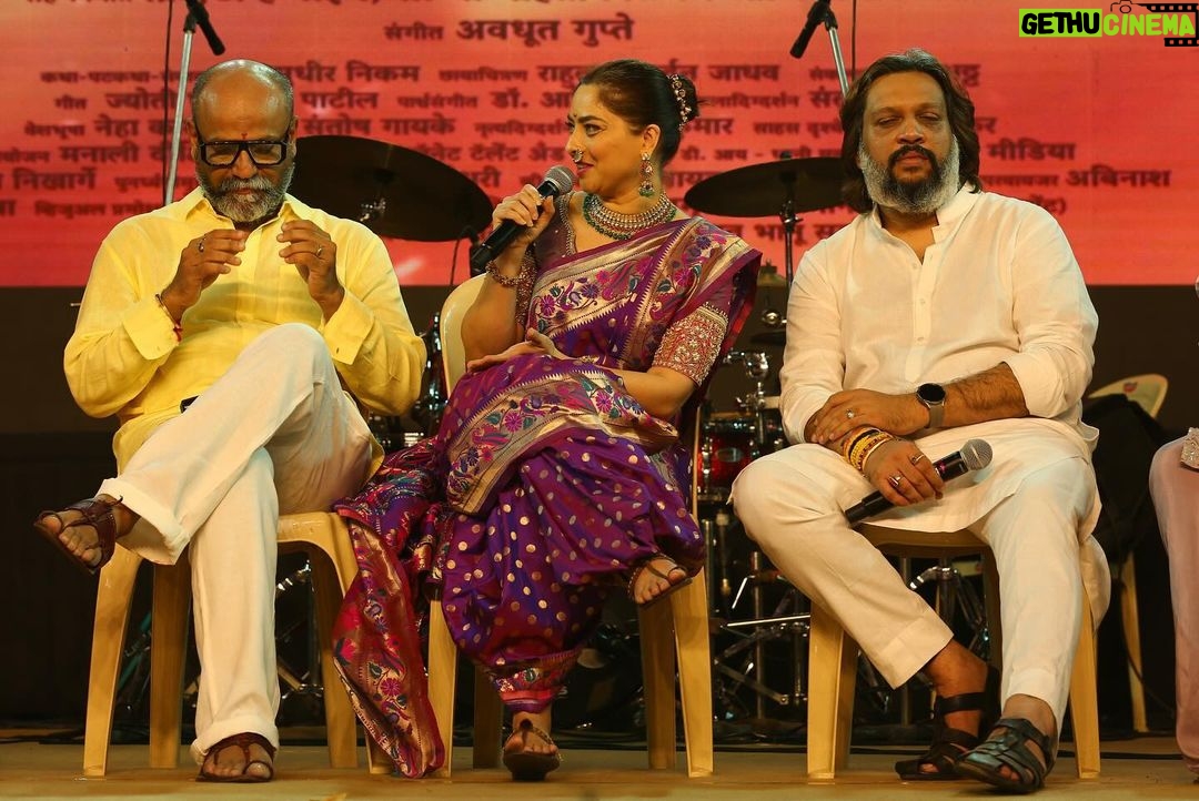 Sonalee Kulkarni Instagram - छत्रपती शिवाजी महाराज पार्क आर्ट फेस्टीवल मध्ये टीम मोगलमर्दिनी छत्रपती ताराराणी 🚩 #makarsankranti #sankrantspecial #mumbai #tararanipromotions #shivajipark #dadar #mogulmardini #chatrapatitararani #shivajiparkartfestival