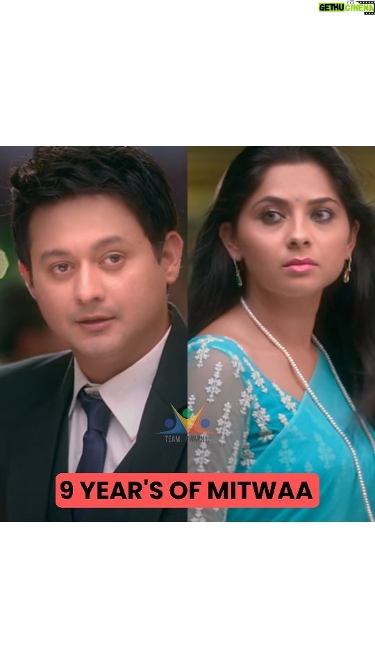 Sonalee Kulkarni Instagram - Today We are celebrating 9 Years of Mitwaa !! ❤️ मैत्रीच्या पलीकडे ! प्रेमाच्या अलीकडे !! ९ वर्ष मितवा ची !!! . . . Follow us for more post ,reels & updates !! ❤ . . . @swwapnil_joshi @prarthana.behere @sonalee18588 @s_w_a_p_n_a . . . #9yearsofmitwaa #swapniljoshi #sonaleekulkarni #prarthnabehre #महाराष्ट्र #mitwaa #lovestory #SwwapnilJoshiReels #विश्वास #reelsinstagram #प्रेमकहाणी #shivamsarang #मराठी #nandini #आठवण #नाती #प्रामाणिक #viralreels #प्रेम #मितवा #mitwaareels #commitment #तत्वज्ञ #वाटाड्या #शिवमसारंग #reelitfeelit #teamswapnil #स्वप्निलजोशी #अवनी #swwapnil_fc