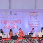 Sonalee Kulkarni Instagram – महासंस्कृती महोत्सव लातूर अंतर्गत 
विभागीय १०० व्या अखिल भारतीय मराठी नाट्य संम्मेलनाच्या 
निमित्ताने आयोजित परिसंवाद घडवित असताना चे काही क्षणचित्रे … 
@varshathakur_ias @sambhajipatil77 @vilas_bade_official यांच्या सोबत 
“नाटक माझ्या चष्म्यातून” या विषयावर खास गप्पा मारता आल्या 
या बद्दल अखिल भारतीय मराठी नाट्य परिषदेचे @laturnatyasammelan आणि लातूर जिल्हाधिकारी कार्यालयाचे  आभार 🙏🏻

#sonaleekulkarni #marathimulgi #maharashtra #mahasanskrutimahotsav #marathwada #latur 

Sari @royaltasta Latur लातूर