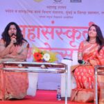 Sonalee Kulkarni Instagram – महासंस्कृती महोत्सव लातूर अंतर्गत 
विभागीय १०० व्या अखिल भारतीय मराठी नाट्य संम्मेलनाच्या 
निमित्ताने आयोजित परिसंवाद घडवित असताना चे काही क्षणचित्रे … 
@varshathakur_ias @sambhajipatil77 @vilas_bade_official यांच्या सोबत 
“नाटक माझ्या चष्म्यातून” या विषयावर खास गप्पा मारता आल्या 
या बद्दल अखिल भारतीय मराठी नाट्य परिषदेचे @laturnatyasammelan आणि लातूर जिल्हाधिकारी कार्यालयाचे  आभार 🙏🏻

#sonaleekulkarni #marathimulgi #maharashtra #mahasanskrutimahotsav #marathwada #latur 

Sari @royaltasta Latur लातूर