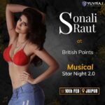 Sonali Raut Instagram – See you guys tomorrow …
Experience a taste of British Paints in the heart of Jaipur
Get ready for an evening of style, culture n entertainment like never before!!
Event by @yuvrajent
@sidd1203