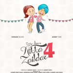Sonam Bajwa Instagram - This story is way tooooo fun….. Can’t wait to start shooting for this and bring it on screen for you all. @ammyvirk @nirmalrishiofficial ❤️❤️ #nikkazaildar4 releasing in cinemas worldwide on 27th September 2024 🗓️ Stay tuned for more updates ✨ @whitehillstudios @patialamotionpictures Directed by : @simerjitsingh73 Written by : @jagdeepsidhu3 Produced by : @gunbir_whitehill @manmordsidhu @amneet_sher_kaku @ramneet Worldwide distribution by : @whitehillstudios Music on @whitehillmusic @whitehillmusic @whitehillbeats @whitehilldhaakad @whitehilltunes @whitehillstudios @whitehill_akaalgurbani @whitehillentertainmentofficial @whitehill_bhaktisadhna @whitehillclassics . #nikkazaildar4 #jagdeepsidhu #movie #comingsoon #ammyvirk #sonambajwa #instagram #nikkazaildar2 #whitehill #patialamotionpictures #punjabimovies #punjabifilms #comedymovie