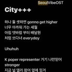 Song Min-ho Instagram - 서울대작전OST - City+++ 노래도 나왔습니다. 질리게 들어주세요. 참여해주신 개코형 @gaekogeem 넘 고마워요💥 and AiRPLAY, Illjun ,DJ SKIP @airplay727 @illjun__